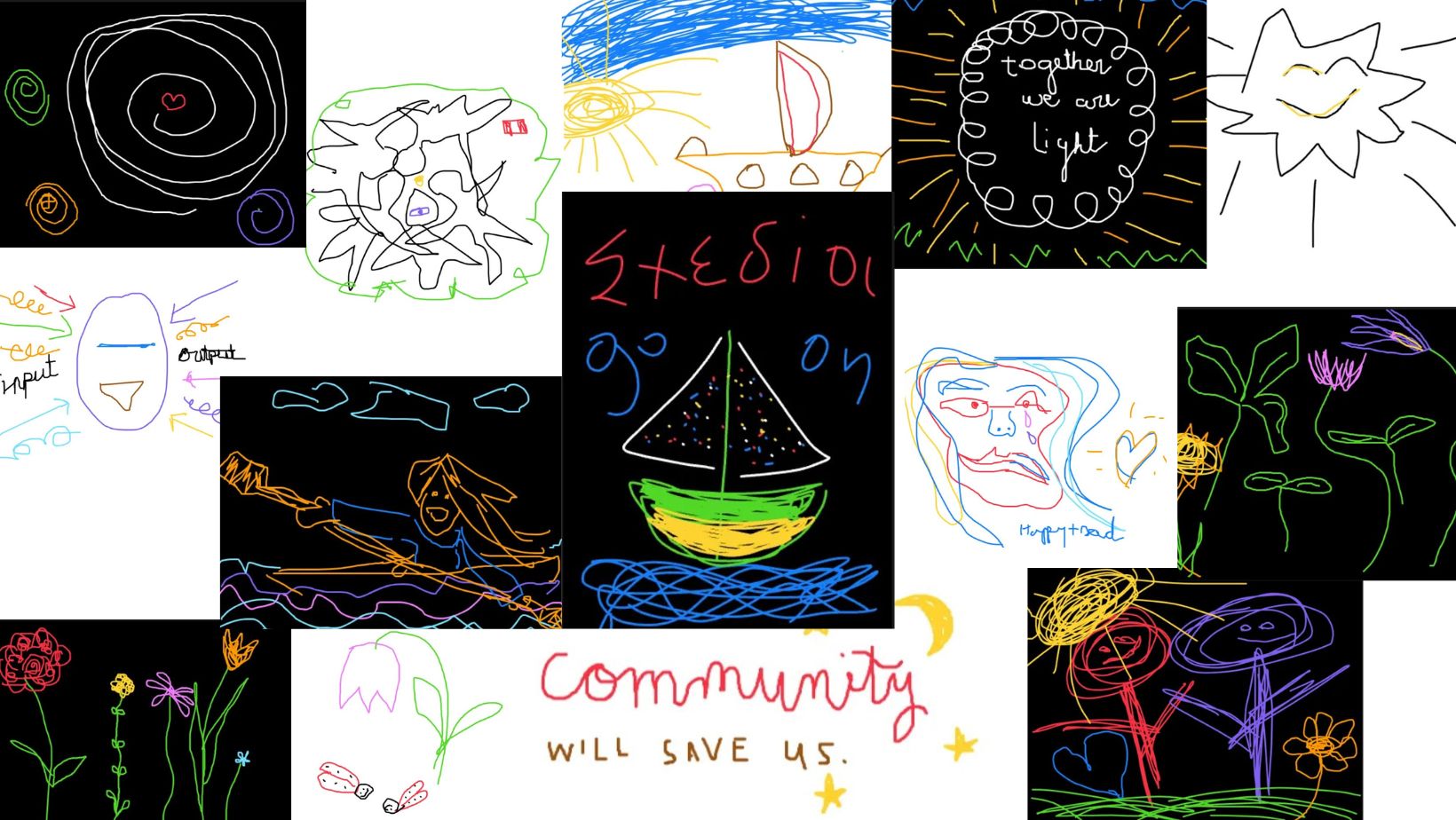 Αφίσα Εκδήλωσης