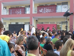 ΙΡΙΣ