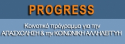ΚΟΣΜΟΣ
