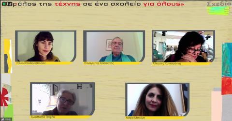 ΘΕΑΤΡΟ